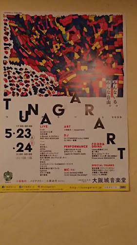 お酒といろいろ バンコ