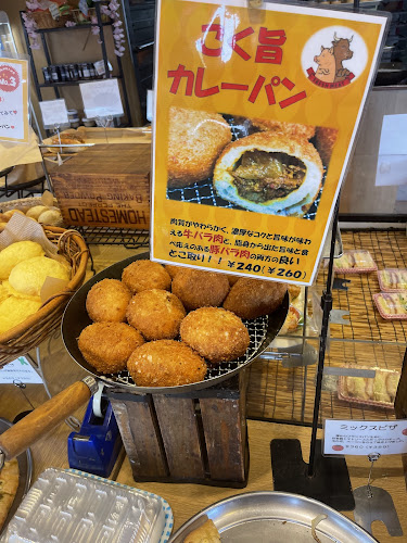 〒125-0035 東京都葛飾区南水元４丁目２７−９