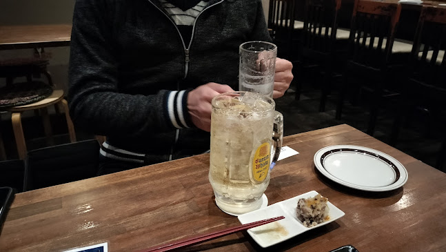 Comentarii opinii despre しちふく