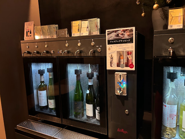 Comentarii opinii despre wine＠EBISU