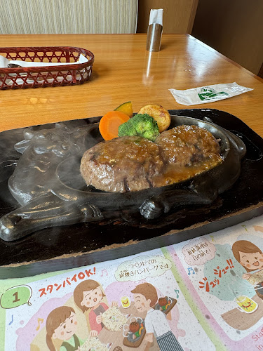 さわやか 焼津店