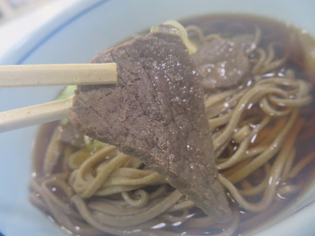 〒410-2407 静岡県伊豆市柏久保６３１