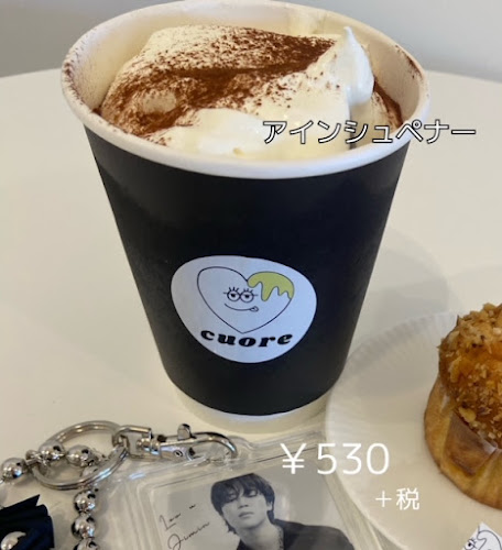 Comentarii opinii despre Cafe Cuore（カフェクオーレ）