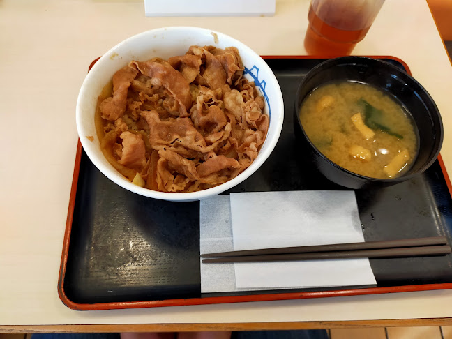 松屋 寝屋川店 - 飲食業