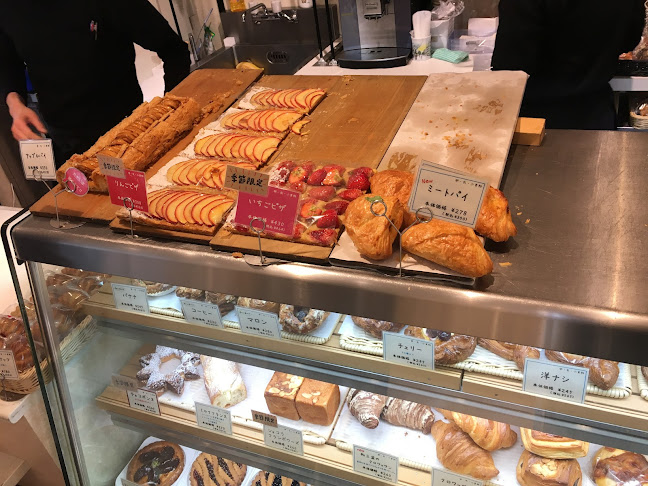 ブレドール 葉山ステーション店 - 飲食業