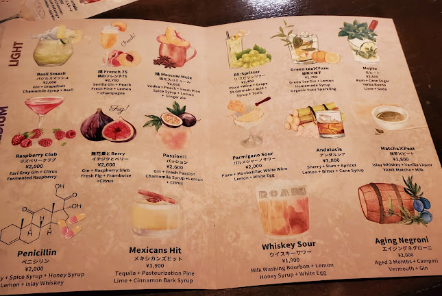 〒810-0012 福岡県福岡市中央区白金１丁目１０ １５KADONOビル 2階