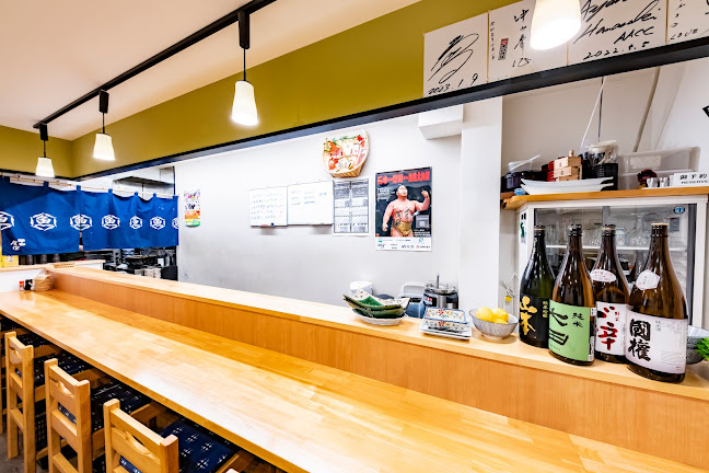 甲田食堂 - 飲食業