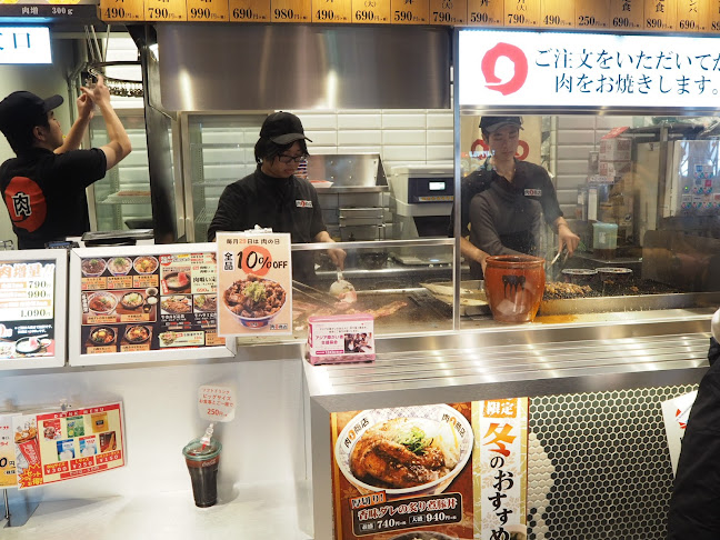 肉問屋肉まる商店 イオンモール神戸南店 - 神戸市