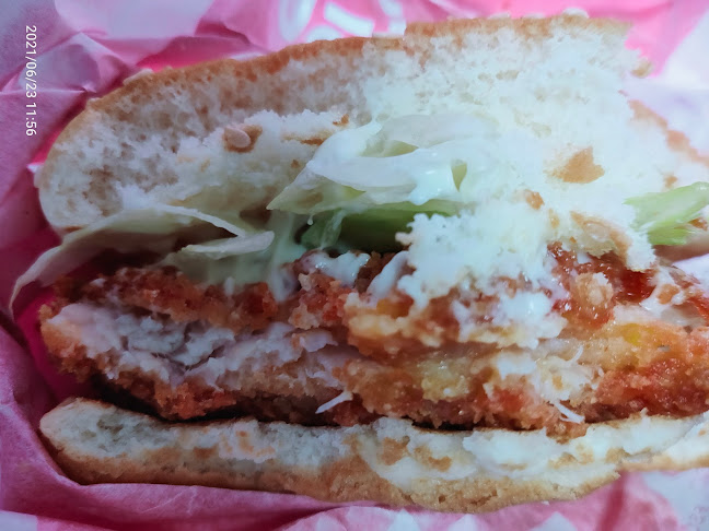 Comentarii opinii despre マクドナルド 堺一条店