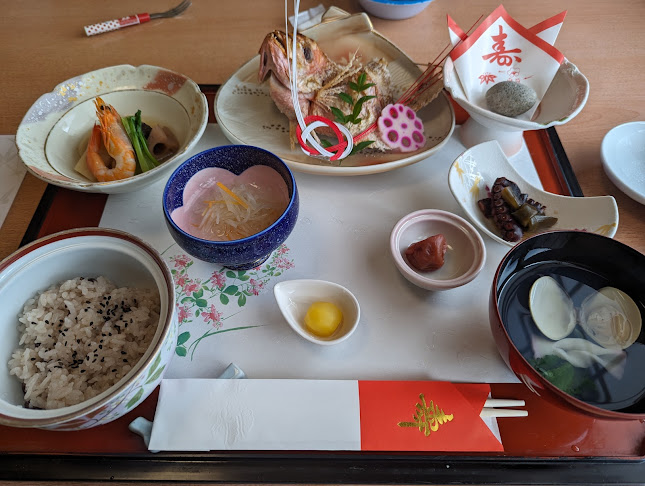 〒984-0827 宮城県仙台市若林区南小泉２丁目１０−６