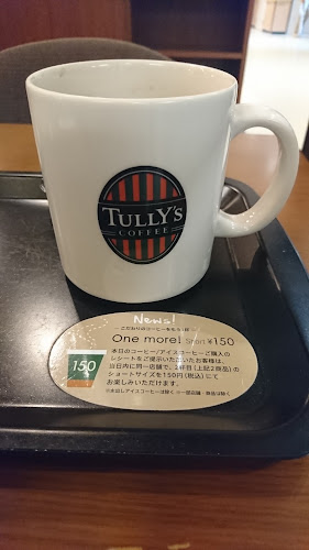 タリーズコーヒー 金沢大学病院店 - 飲食業