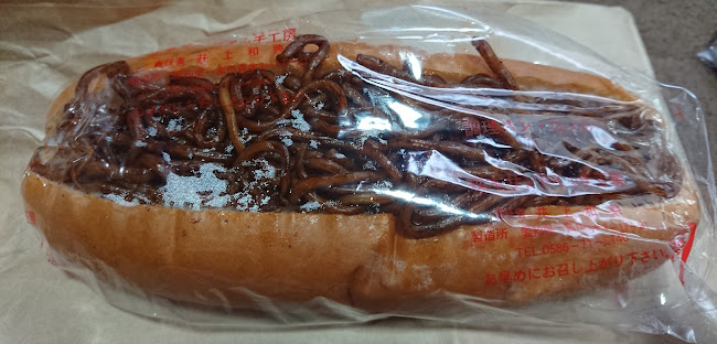 Comentarii opinii despre 森本サンドイッチ工房