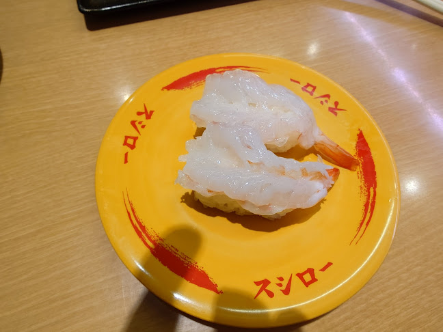 スシロー 名古屋茶屋が坂店 - 飲食業