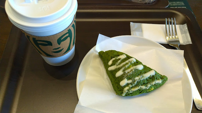 Comentarii opinii despre スターバックス コーヒー リバーウォーク北九州デコシティ店