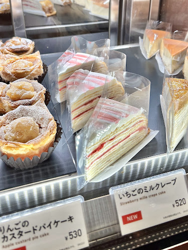 〒657-0027 兵庫県神戸市灘区永手町４丁目１−１ 道内 プリコ六甲