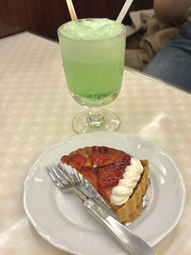 Comentarii opinii despre 純喫茶 アメリカン