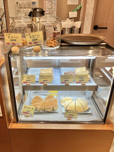 〒135-0047 東京都江東区富岡２丁目３−４