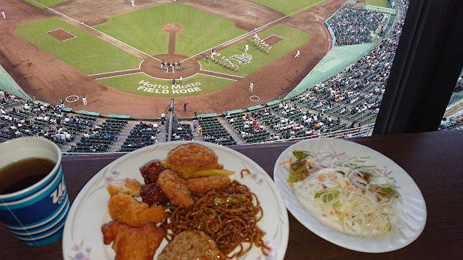 Opinii despre SKYダイナー în 神戸市 - 飲食業