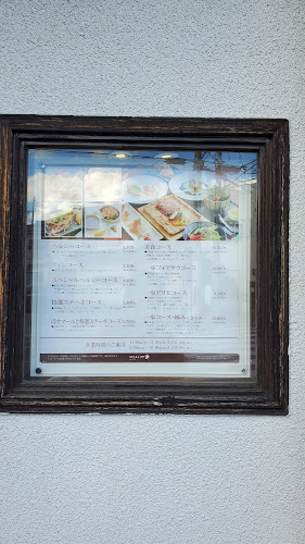 〒596-0821 大阪府岸和田市小松里町５４５−１