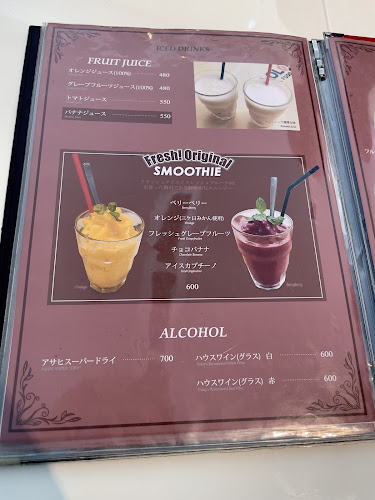 LOLO・3RD・MUSEUM - 浜松市