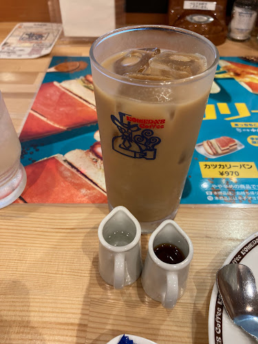 コメダ珈琲店 ビエラ明舞店 - 神戸市