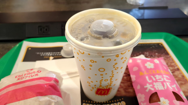 マクドナルド ＬＩＮＫＳＵＭＥＤＡ店 - 大阪市