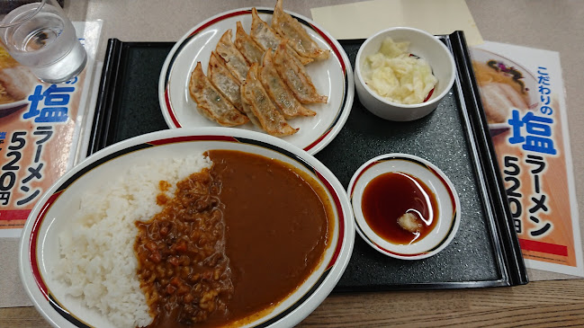 みよしの 環状光星店 - 飲食業