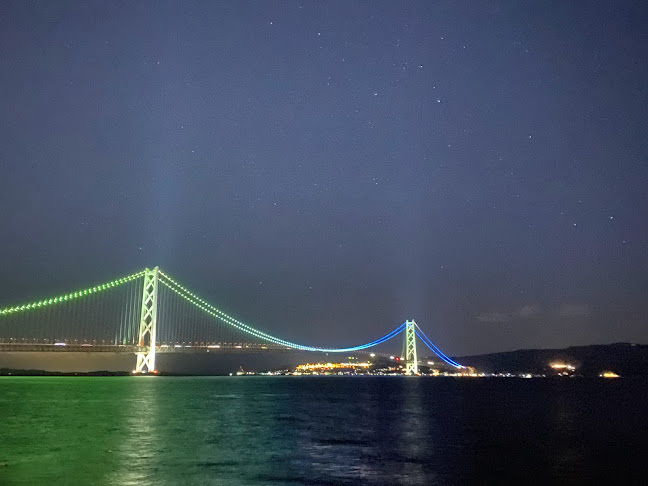 〒655-0049 兵庫県神戸市垂水区狩口台７丁目１５−４０