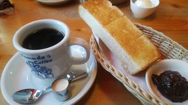 〒671-0232 兵庫県姫路市御国野町字大門６８７−１