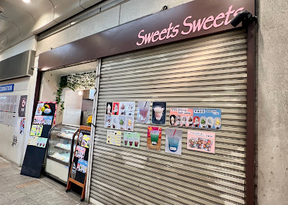 Sweets Sweets