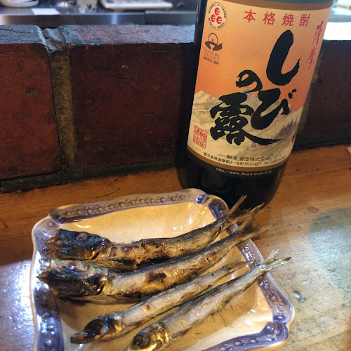 いつものところ