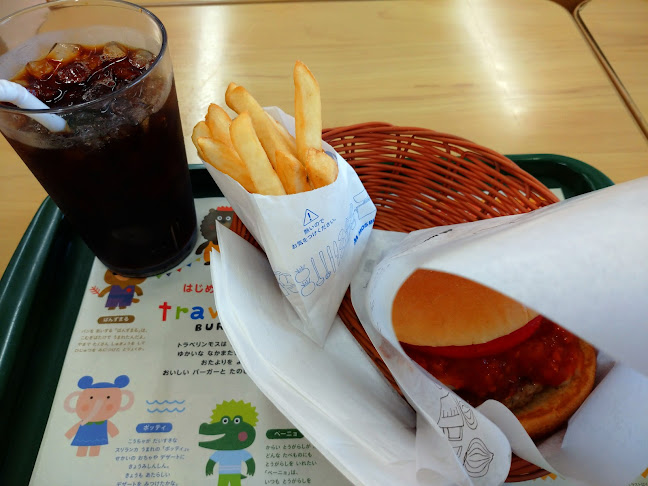 Opinii despre モスバーガー島忠小平店 în 東久留米市 - 飲食業