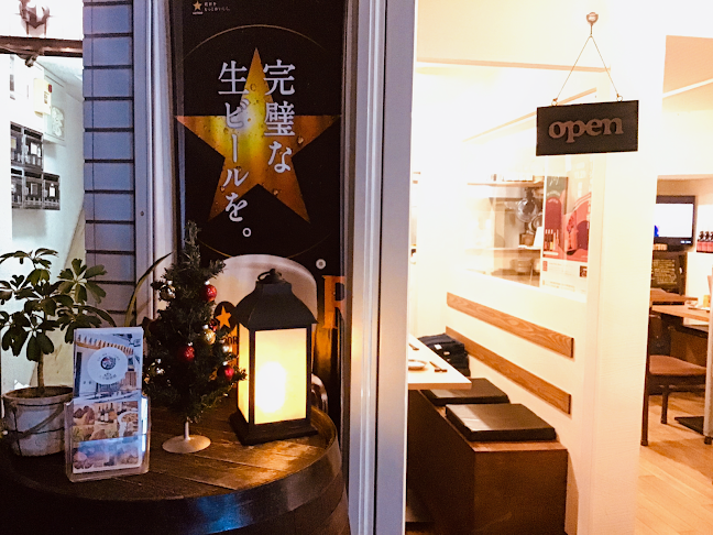 〒176-0001 東京都練馬区練馬１丁目３３−６ 三峰ビル1F