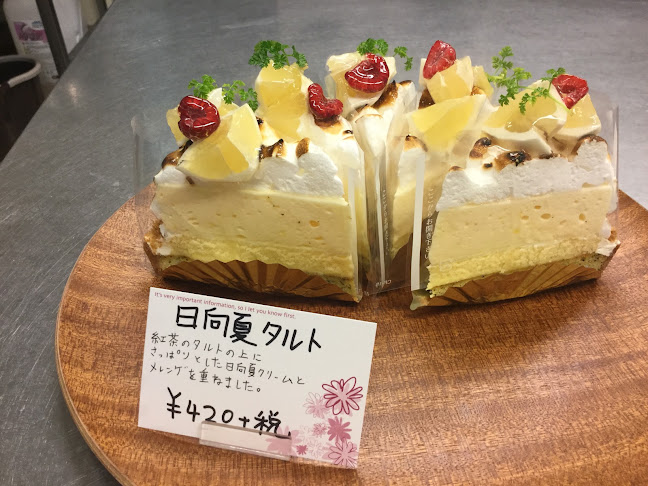 Opinii despre 四季菓子工房 ELEONORE エレオノール în 寝屋川市 - 飲食業