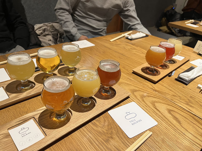 Comentarii opinii despre TIELS TEA & TAPS