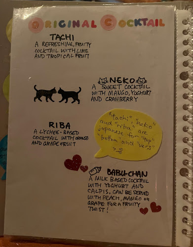 BAR LOOKME - 京都市