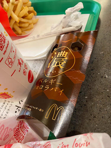 Opinii despre マクドナルド ＬＩＮＫＳＵＭＥＤＡ店 în 大阪市 - 飲食業