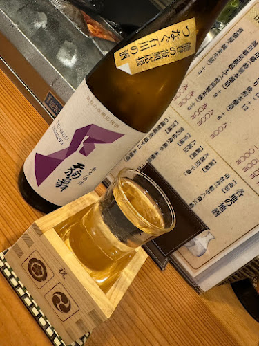 〒790-0002 愛媛県松山市二番町１丁目２−１０