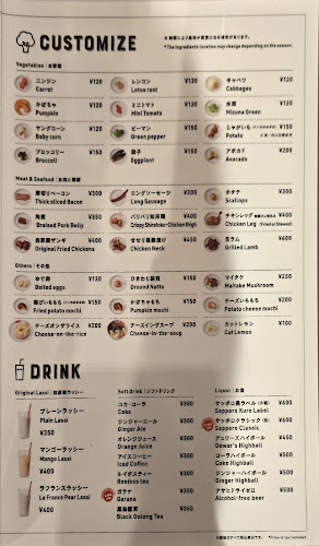 〒180-0004 東京都武蔵野市吉祥寺本町１丁目１１−３０ サンロードプラザ・ダイアパレス 2F