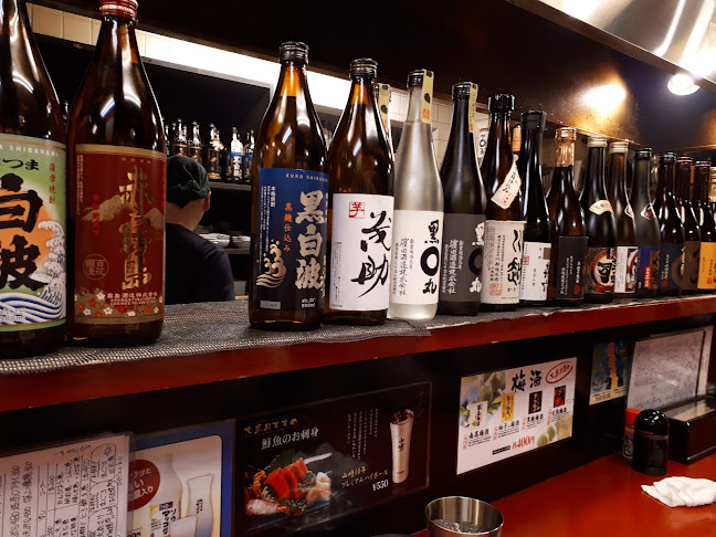 Opinii despre 居酒屋 大黒 în 大阪市 - 飲食業