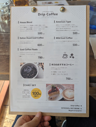 〒543-0033 大阪府大阪市天王寺区堂ケ芝２丁目１４−５ エレガントライフ堂ケ芝 1F