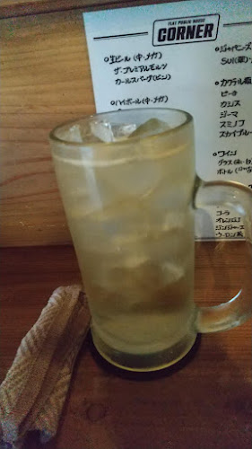 Comentarii opinii despre CORNER