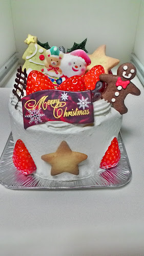 Comentarii opinii despre サンレモン