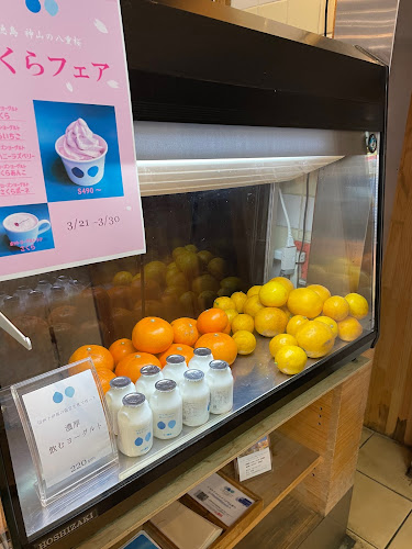 Comentarii opinii despre ウッドベリーズ 本店