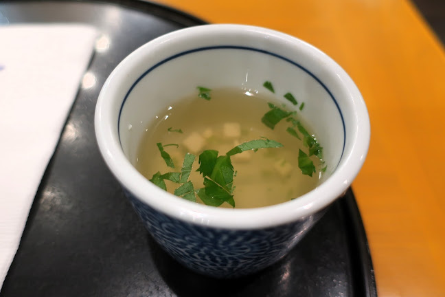 洋麺屋五右衛門 青葉台店 - 飲食業
