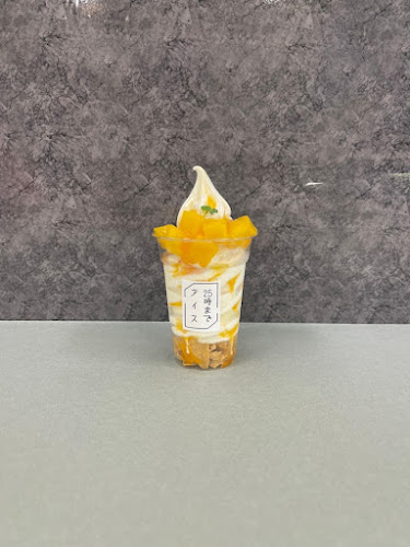 25時までアイス