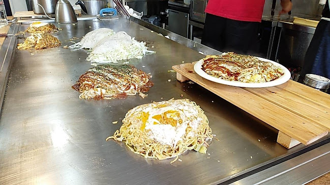 〒730-0053 広島県広島市中区東千田町２丁目３−２９