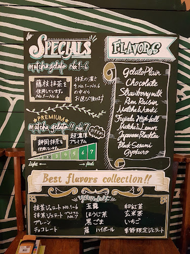 Opinii despre ななや青山店 în 渋谷区 - 飲食業
