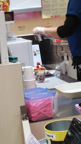 Comentarii opinii despre サーティワンアイスクリーム 幕張イトーヨーカドー店