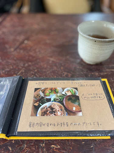 くりや - 飲食業